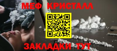 бутират Усть-Илимск