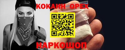 мет Бугуруслан
