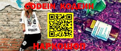 мет Бугуруслан