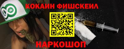 мет Бугуруслан