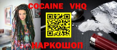 мет Бугуруслан