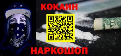 а пвп мука Будённовск
