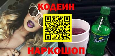 а пвп мука Будённовск