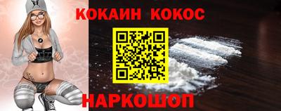 а пвп мука Будённовск
