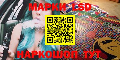 а пвп мука Будённовск