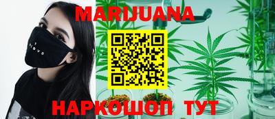 эйфоретик Бузулук