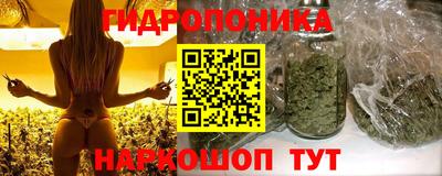 мет Бугуруслан