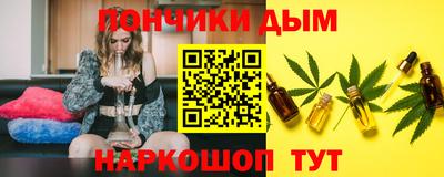 эйфоретик Бузулук