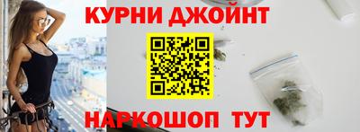 а пвп мука Будённовск