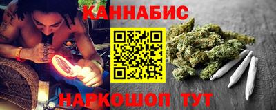 эйфоретик Бузулук