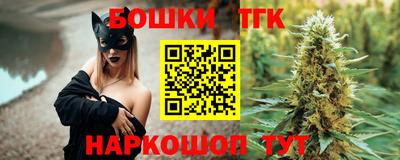 эйфоретик Бузулук