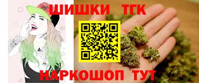 а пвп мука Будённовск