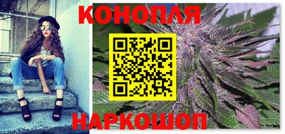 а пвп мука Будённовск