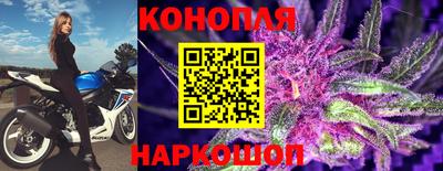 мет Бугуруслан