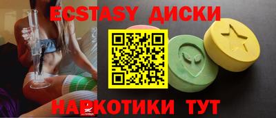 мет Бугуруслан
