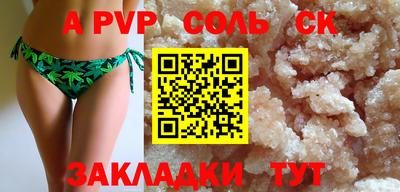 мет Бугуруслан