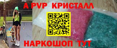 мет Бугуруслан