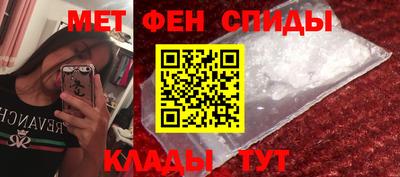 а пвп мука Будённовск