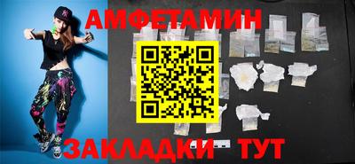 а пвп мука Будённовск