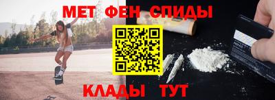 мет Бугуруслан